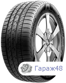 Kumho Crugen HP91 245/45 R20 103V